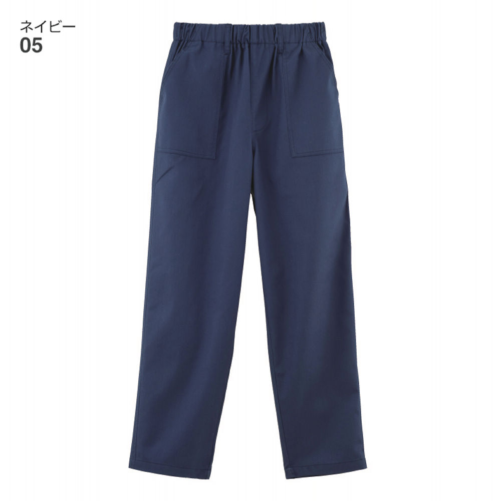 即完売品 キャピタル トラックバキーパンツ ネイビー size3 即完売品 キャピタル トラックバキーパンツ ネイビー size3 即