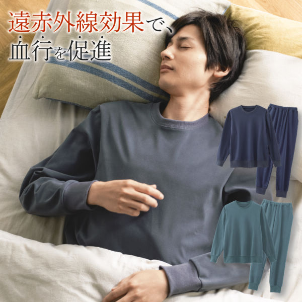 商品写真