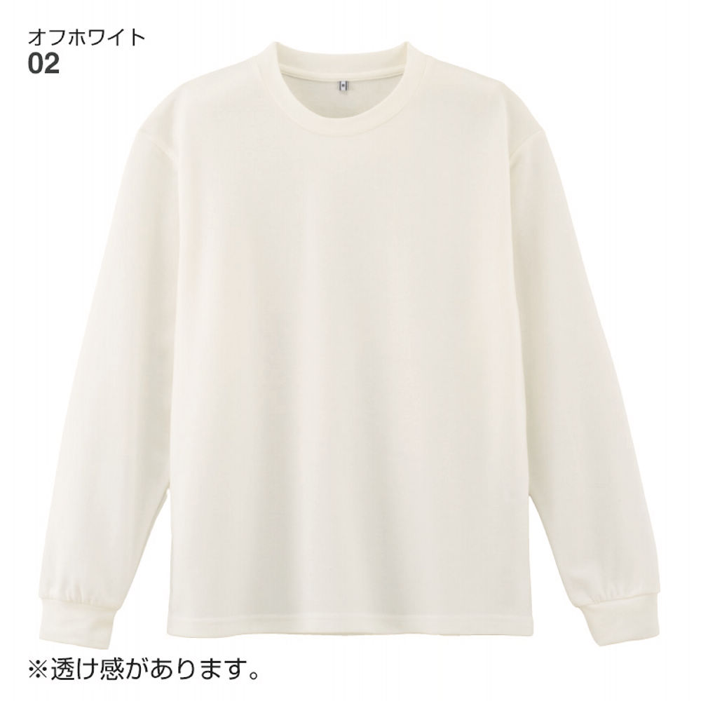 ラビ様、確認用でございます。 ラビ様、確認用でございます。 他の投稿もCHECK