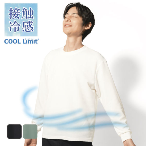 商品写真