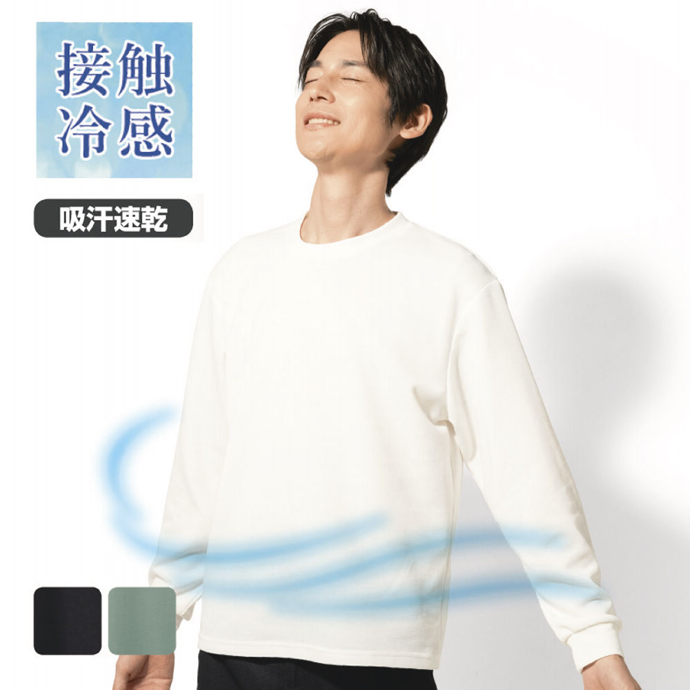 ひたぎちゃ様 確認用 tocco closet（トッコ クローゼット）の「チェック柄タック入り