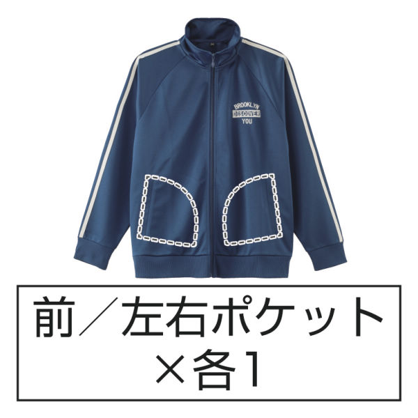 商品写真