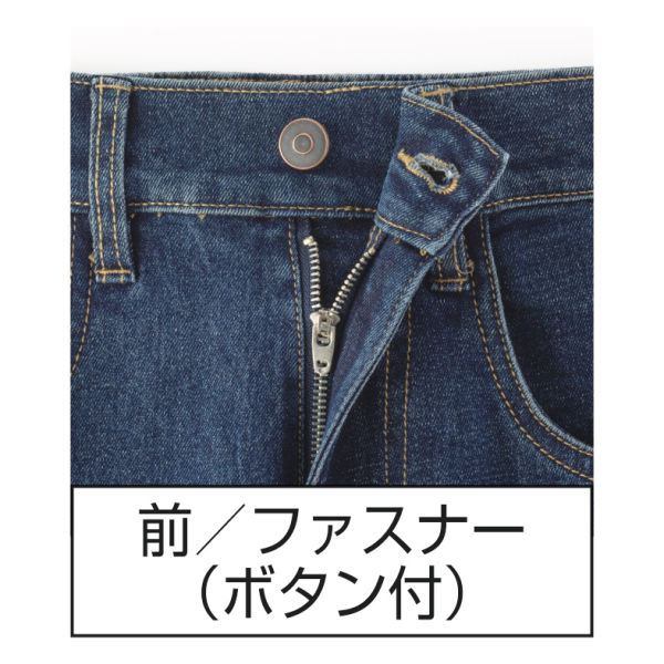 商品写真