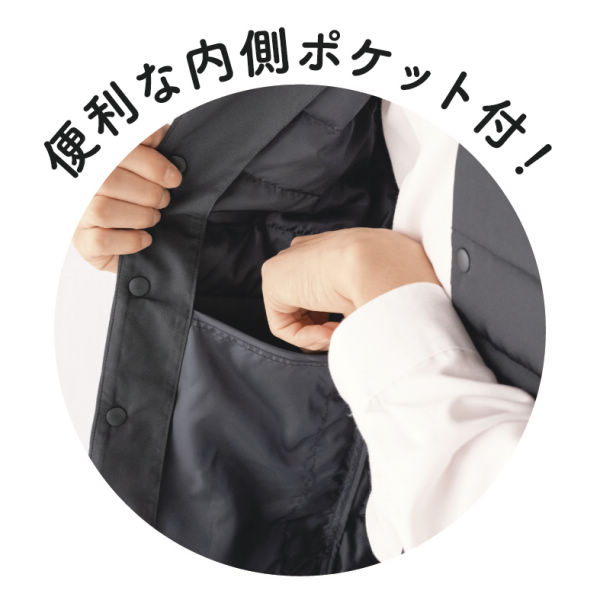 商品写真
