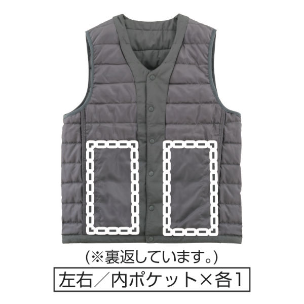 商品写真
