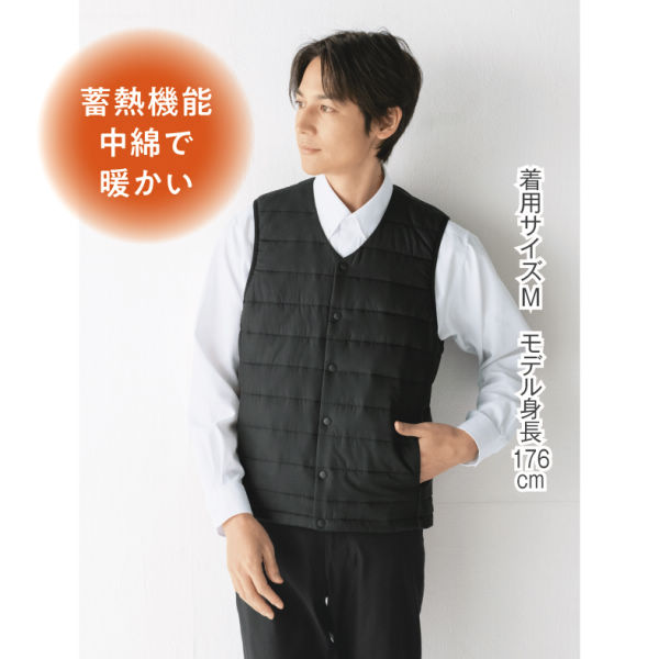 商品写真