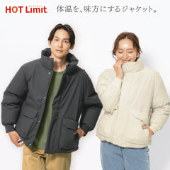 蓄熱中綿ブルゾン(男女兼用サイズ)【SS～3L】