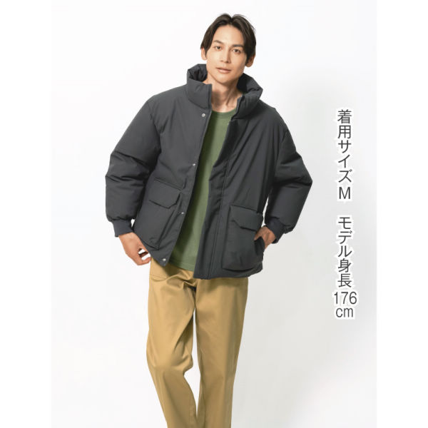 商品写真