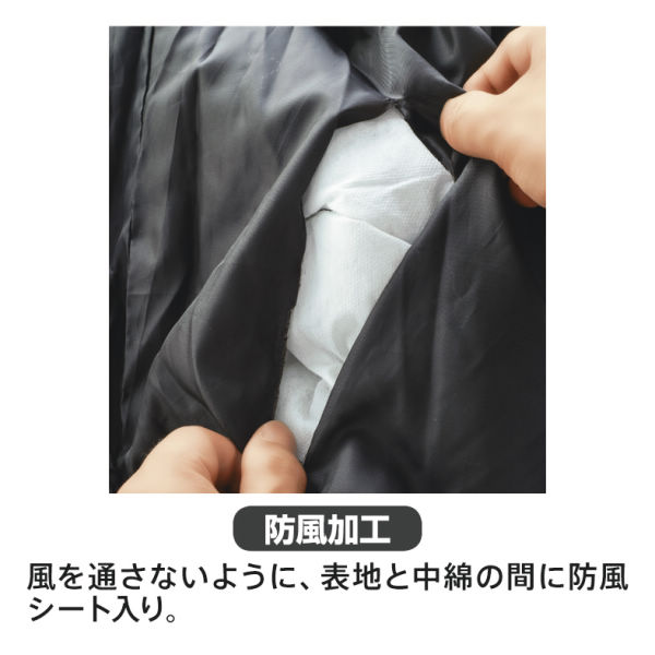 商品写真