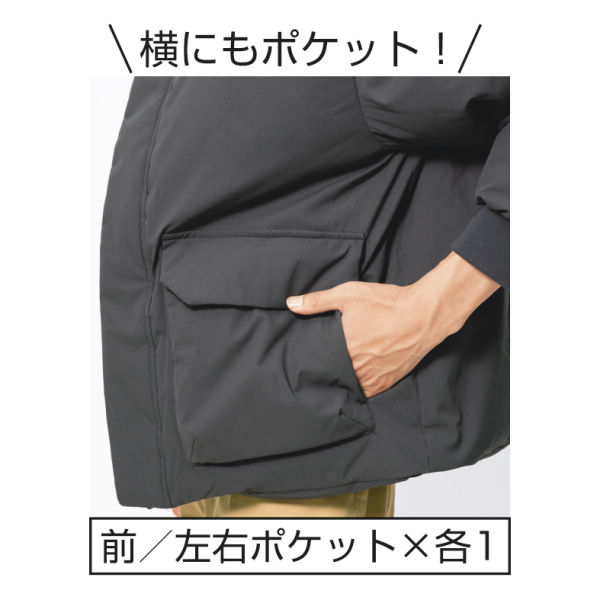 商品写真