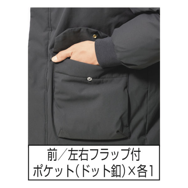 商品写真