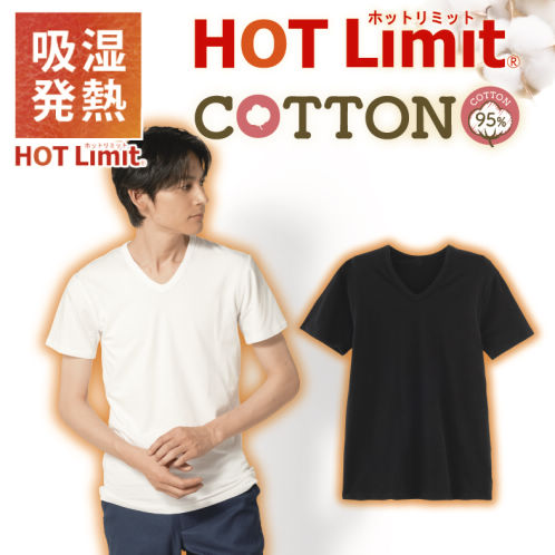 新品・未使用】HEATTRAP シャツ2枚 レギンス2枚 XL HEATTRAP ヒート