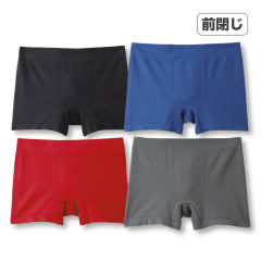 メンズシームレスボクサーパンツ