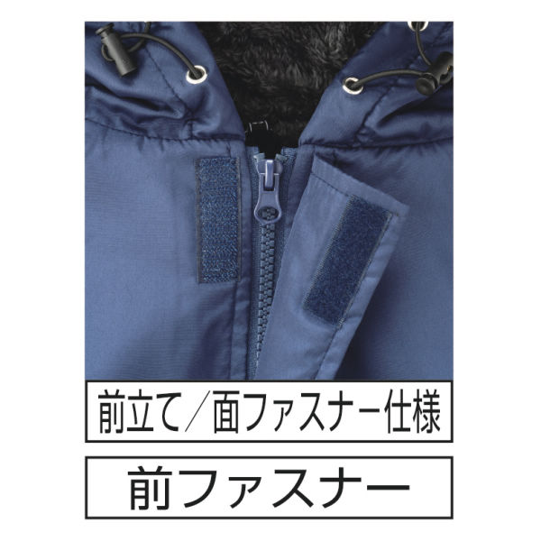 商品写真