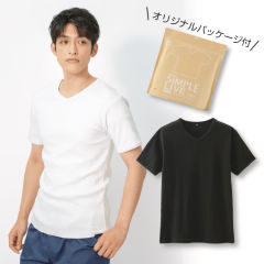 メンズリブVネックTシャツ