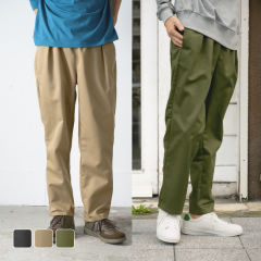 メンズツイルイージーパンツ