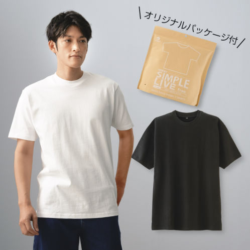メンズヘビーウェイトTシャツ | 激安靴の通販 ヒラキ公式サイト