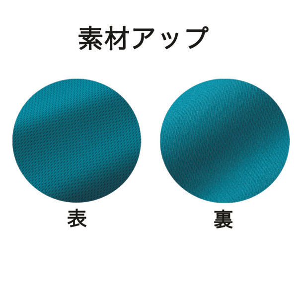 商品写真