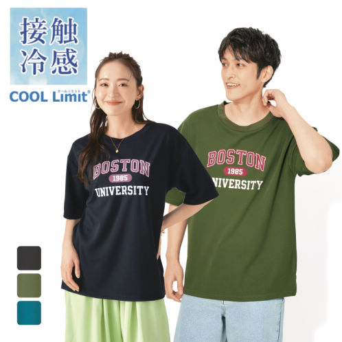 接触冷感 ドライメッシュビッグTシャツ(男女兼用サイズ)【SS～3L