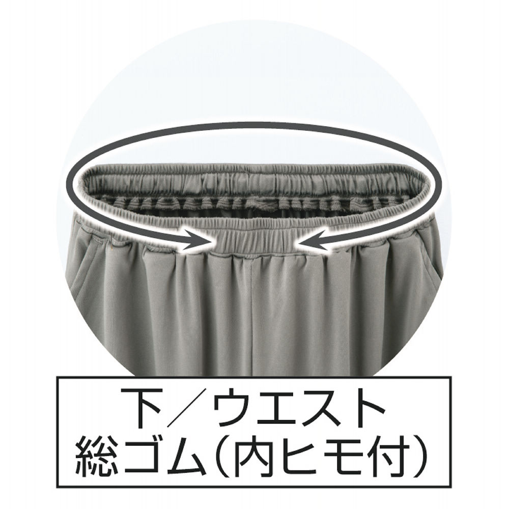商品写真