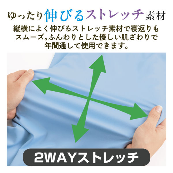 商品写真
