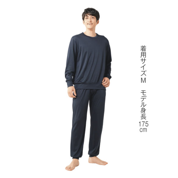 商品写真