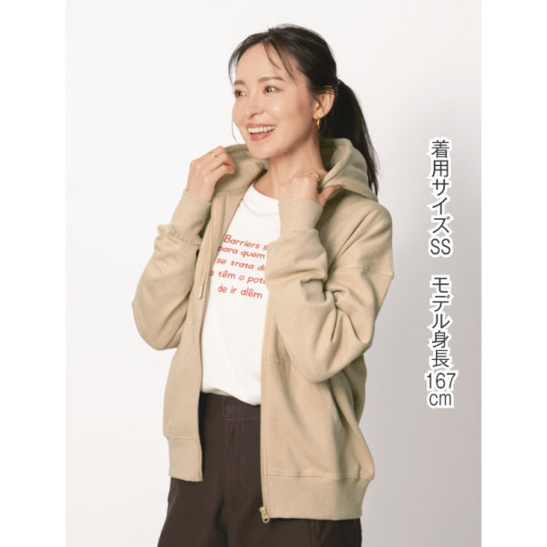 商品写真