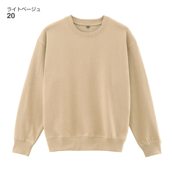 商品写真
