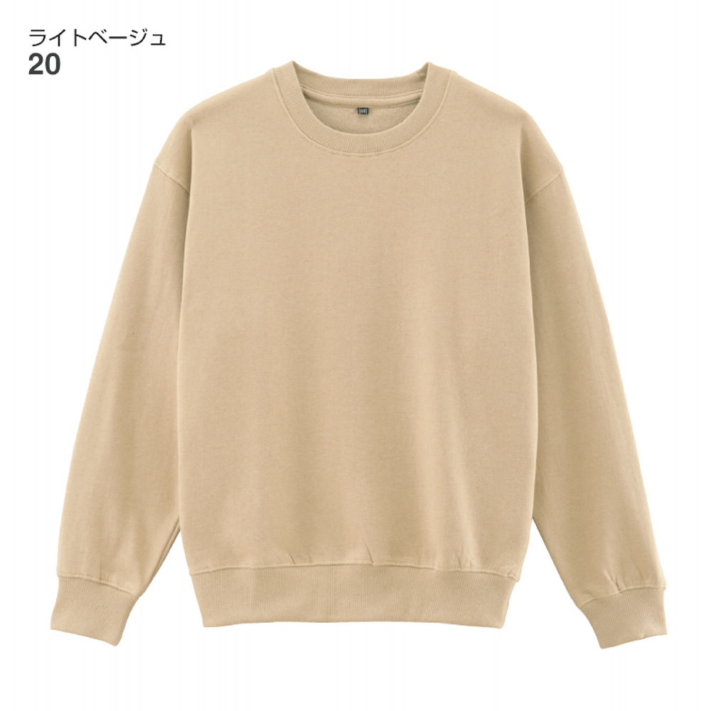 商品写真