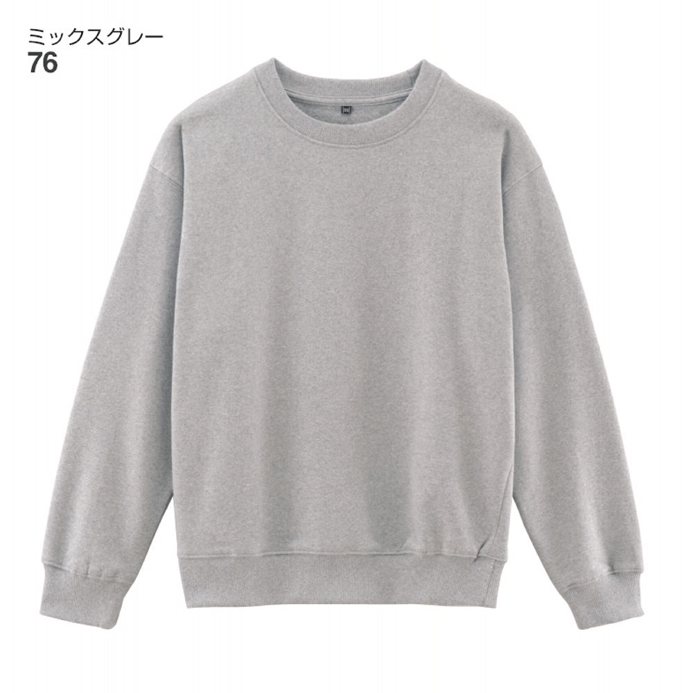 商品写真