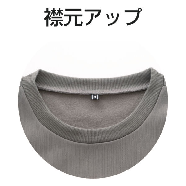 商品写真