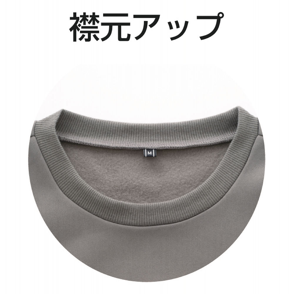 商品写真