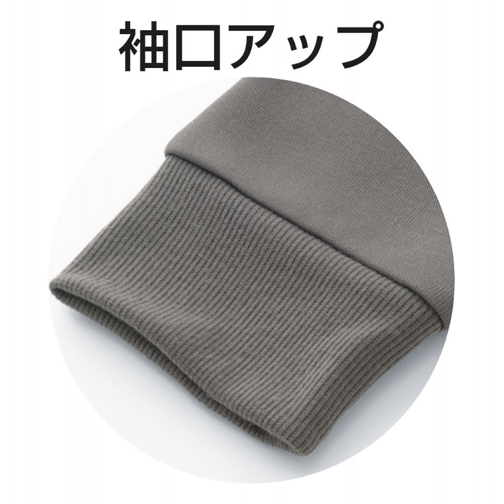 商品写真