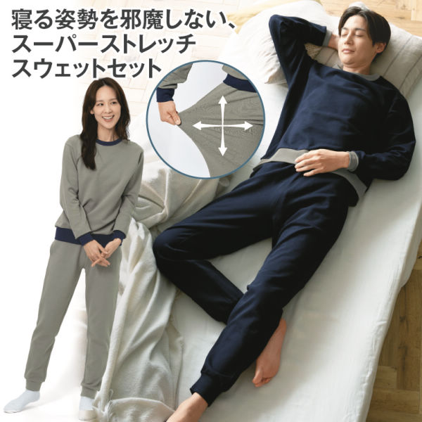 商品写真
