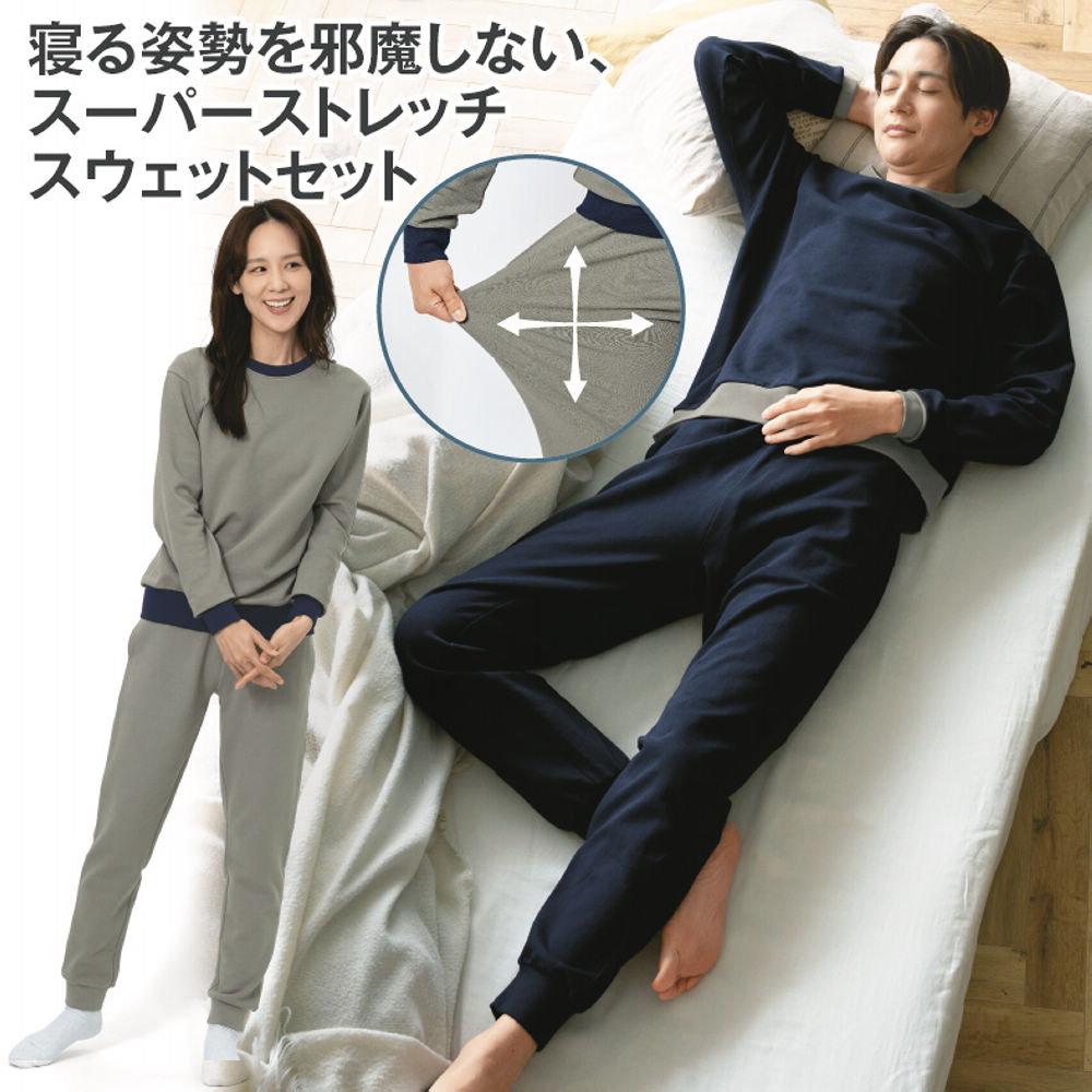 商品写真