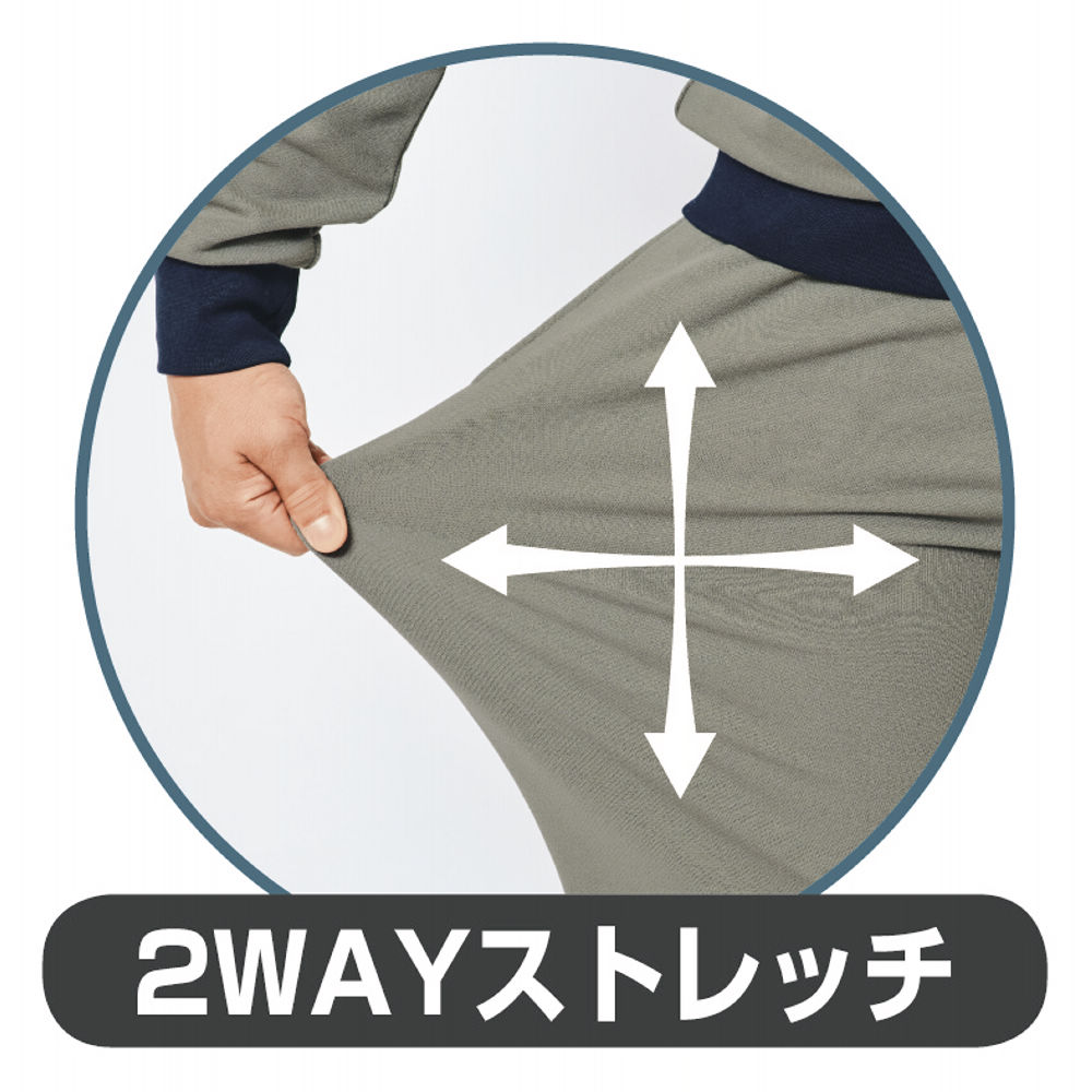 商品写真