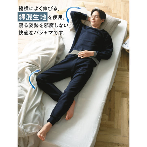 商品写真