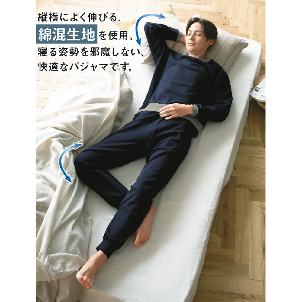 商品写真