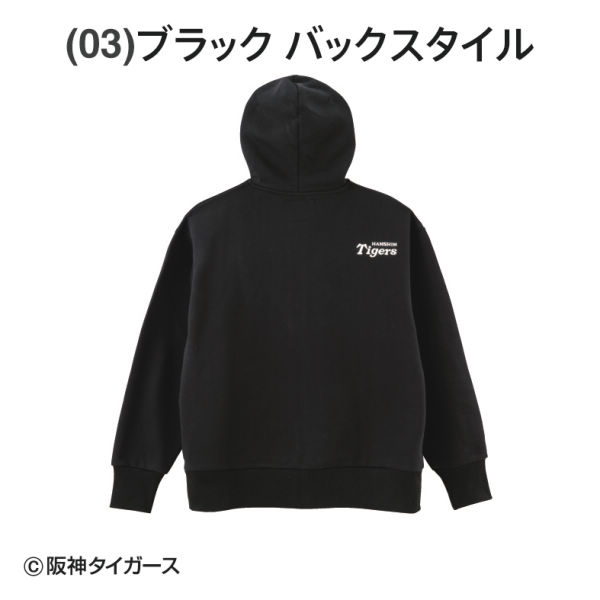 商品写真