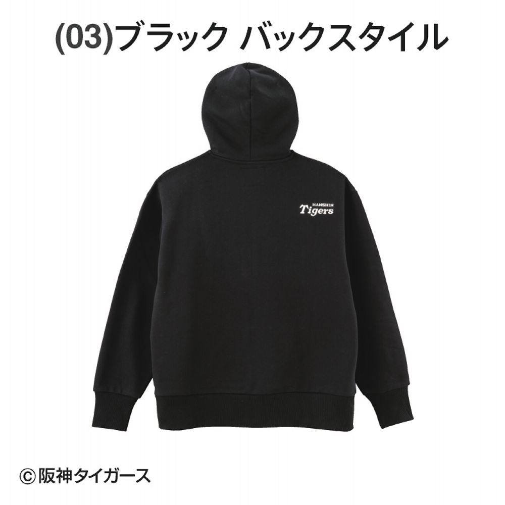 商品写真