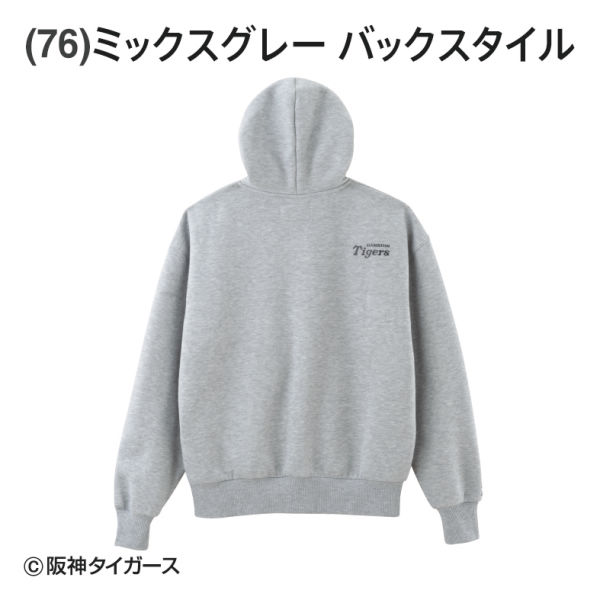 商品写真