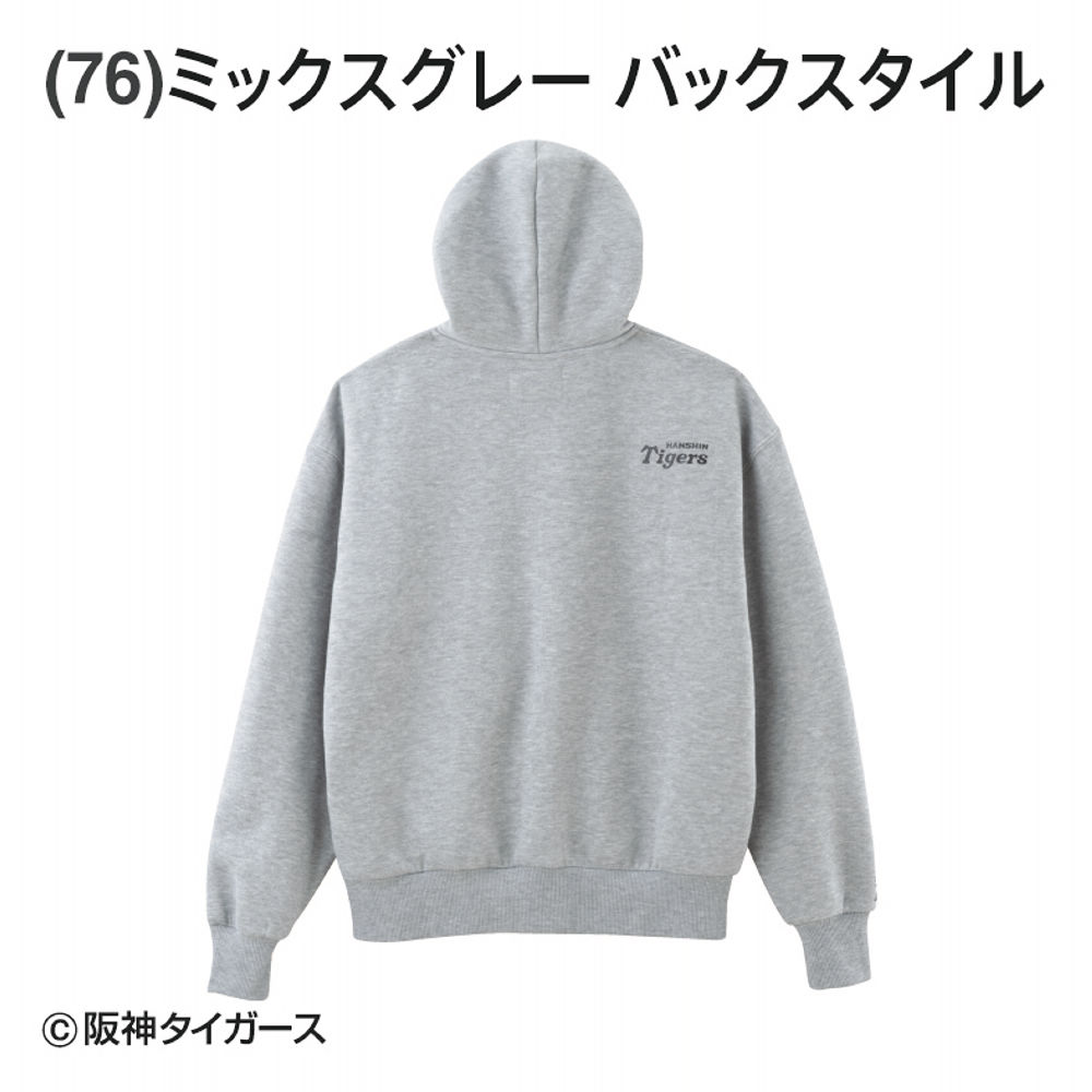 商品写真