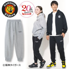 阪神タイガース スウェットパンツ(男女兼用サイズ)【SS～3L】