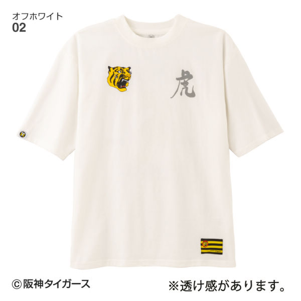 阪神タイガース 半袖プリントTシャツ(男女兼用サイズ)【SS～3L