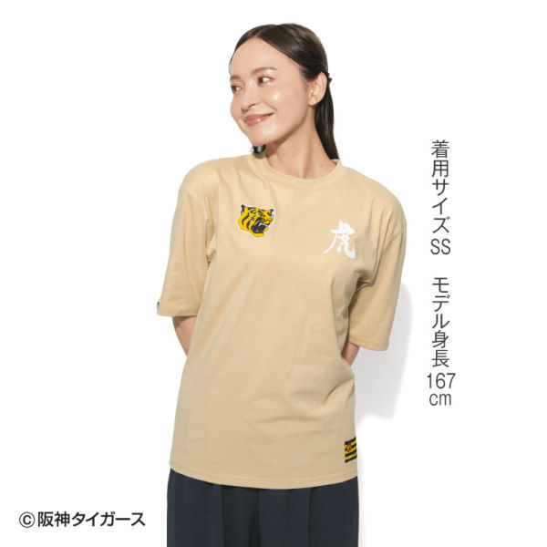 阪神タイガース 半袖プリントTシャツ(男女兼用サイズ)【SS～3L