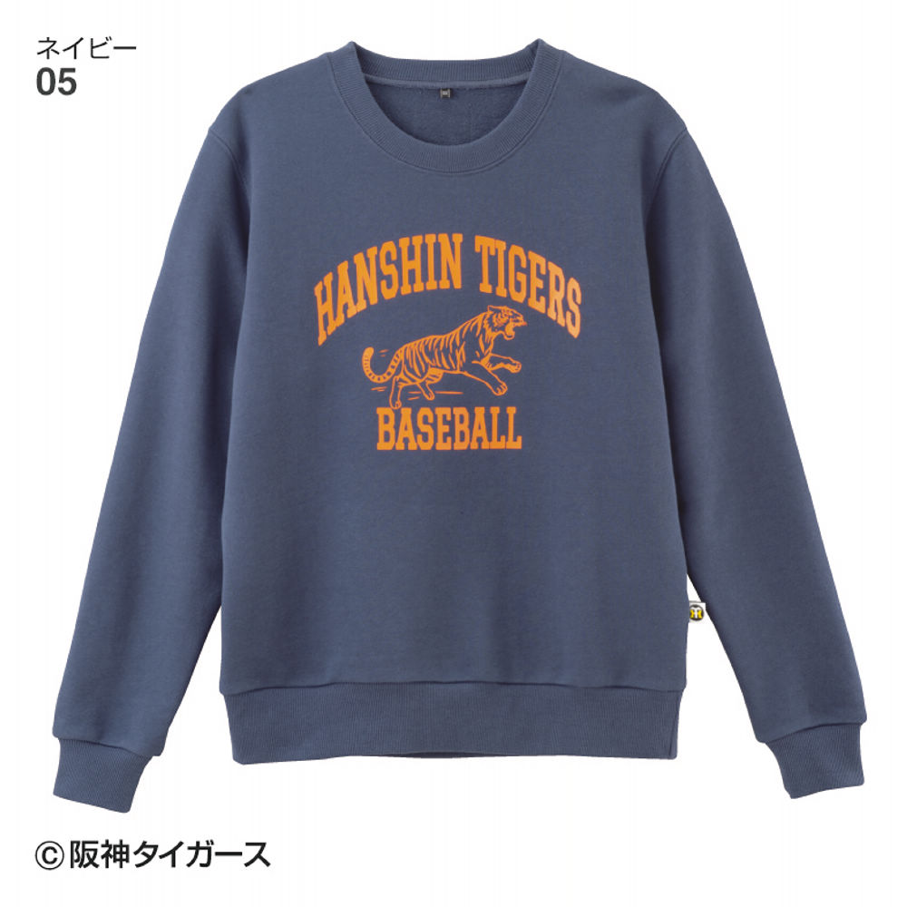 商品写真