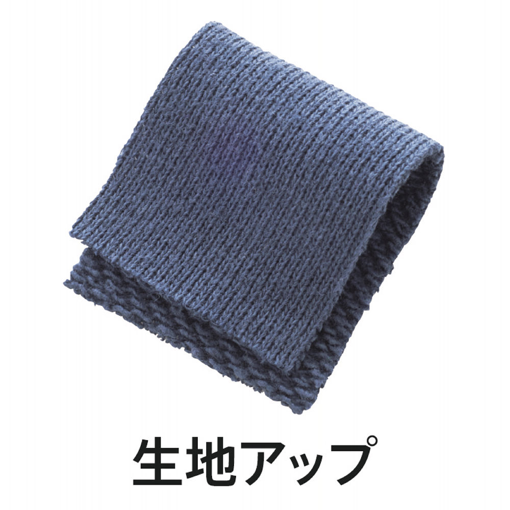 商品写真
