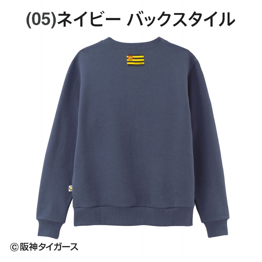 商品写真