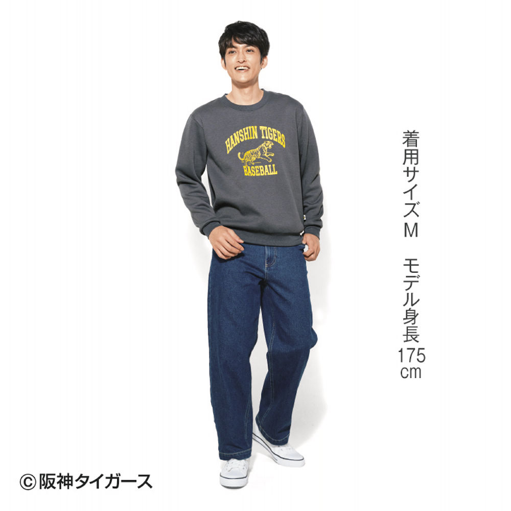 商品写真