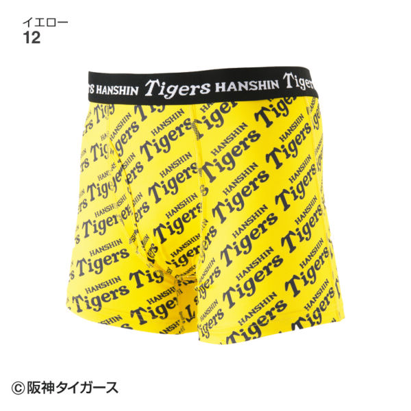阪神タイガース メンズボクサーパンツ【S～3L】 | 激安靴の通販 ヒラキ